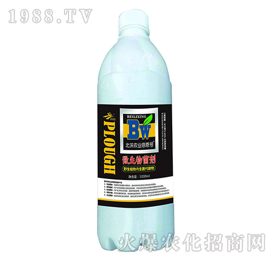 �~�懊ʩ�ͺ�����o(h��)Һ-�ж�̖-�����r(n��ng)�I(y��)