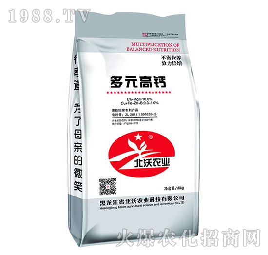 ��Ԫ���}-�����r�I(y��)