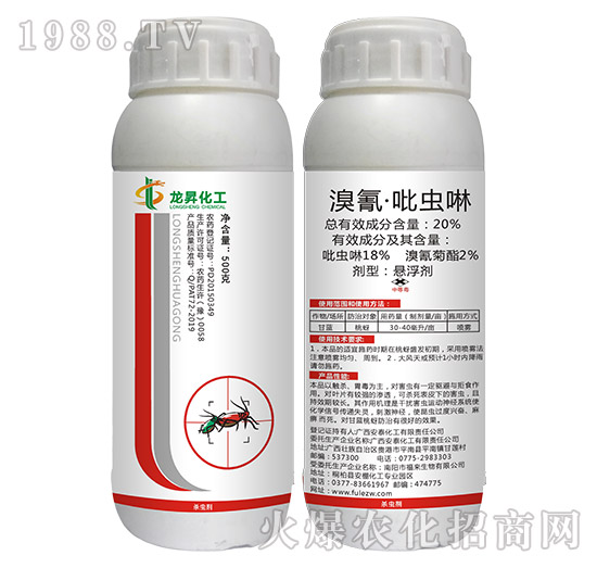 20%���衤���x��-���N����