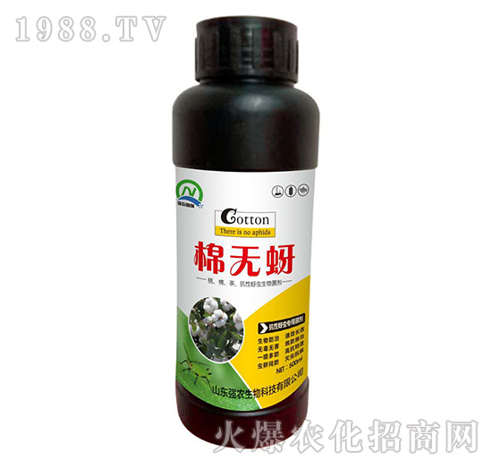 �������x���þ���-�ޟo(w��)����500ml��-��(qi��ng)�r(n��ng)����