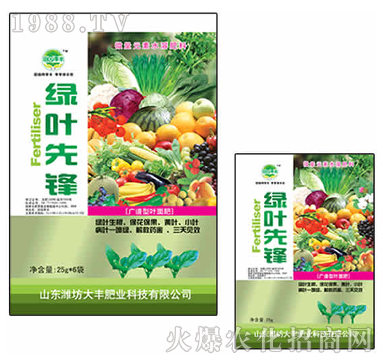 25g綠葉先鋒-田園季豐-大豐肥業(yè)