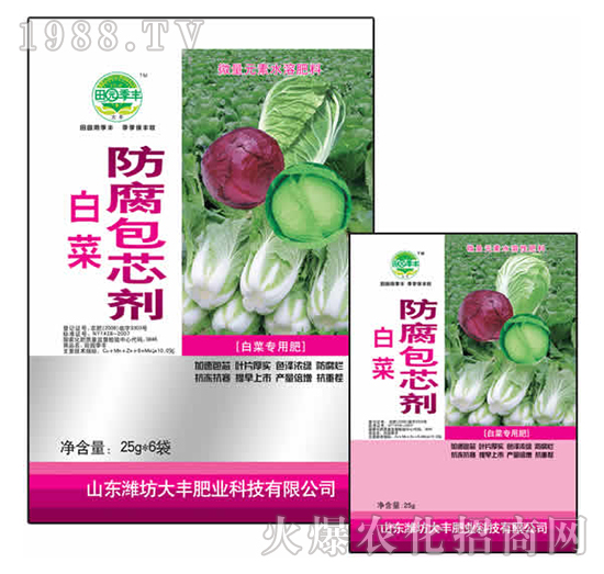 25g�ײ˷�����о��-��@���S-���S�ʘI(y��)