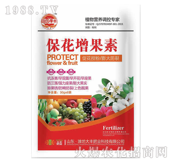 30g����������-��@���S-���S�ʘI(y��)