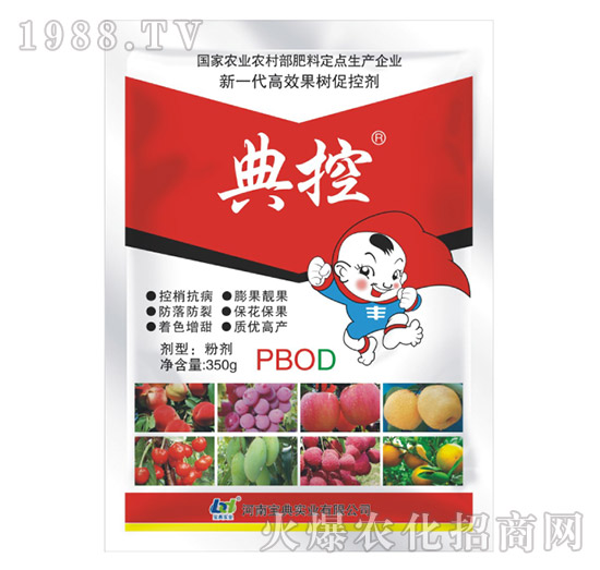 ��һ����Ч����(sh��)�ٿ؄�-���-���䌍(sh��)�I(y��)