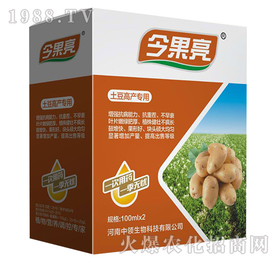 �����߮a(ch��n)��(zhu��n)��-�����-���I(l��ng)����