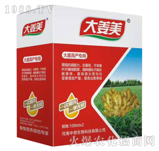 �󽪸߮a(ch��n)����-����-���I(l��ng)����