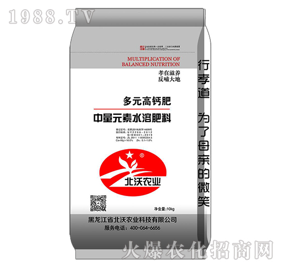 ����Ԫ��ˮ�ܷ���-��Ԫ���}��-�����r(n��ng)�I(y��)