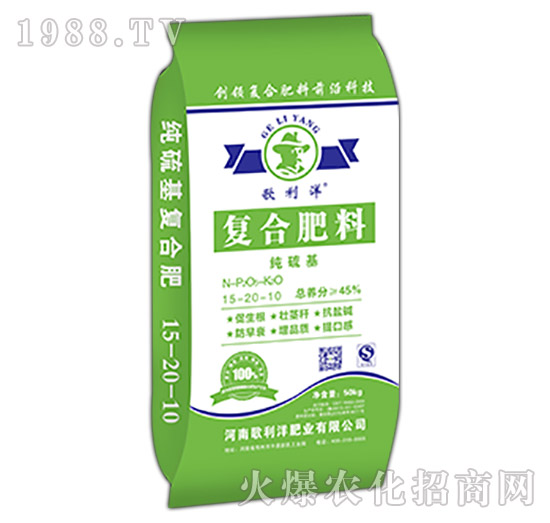 ������ͺϷ���15-20-10-������