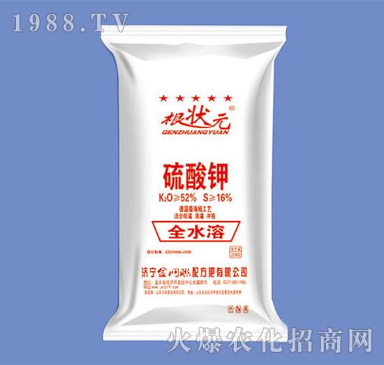 52%全水溶硫酸鉀-根狀元-金網(wǎng)聯(lián)