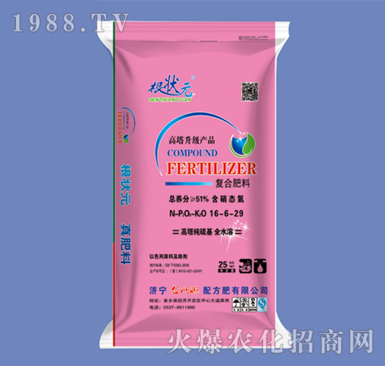 ��(f��)�Ϸ�16-6-29-����Ԫ-��W(w��ng)(li��n)