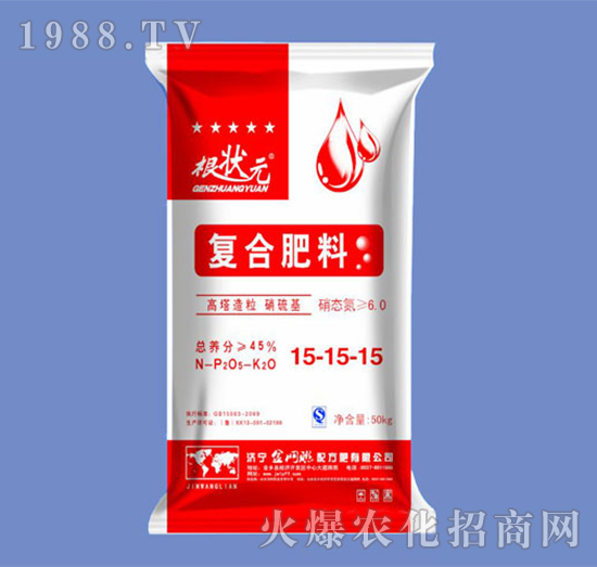 復(fù)合肥料15-15-15-根狀元-金網(wǎng)聯(lián)