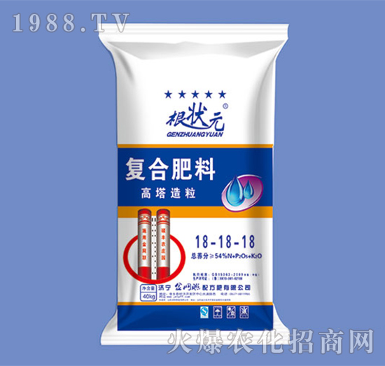 高塔造粒復(fù)合肥料18-18-18-根狀元-金網(wǎng)聯(lián)