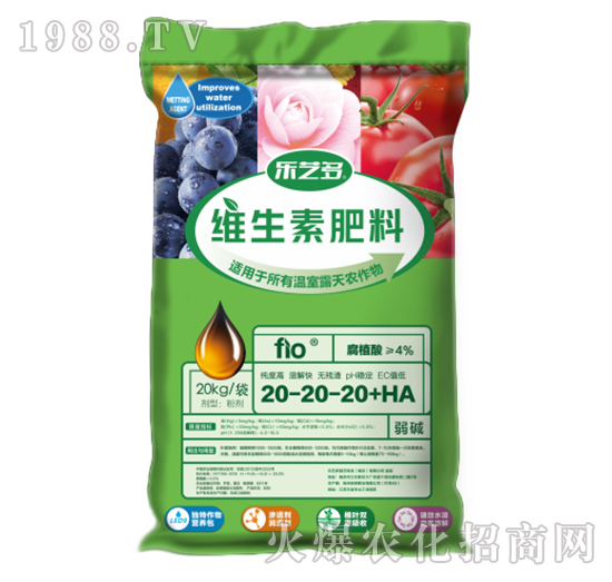 ����Ԫ��ˮ�ܷ���20-20-20+HA-��(l��)ˇ��