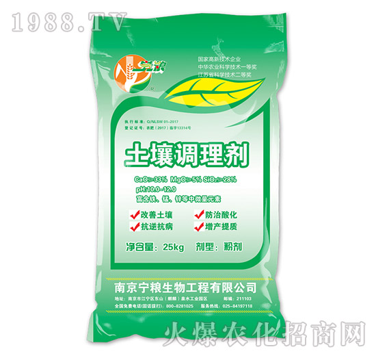 25kg�����{(di��o)�턩-���Z����