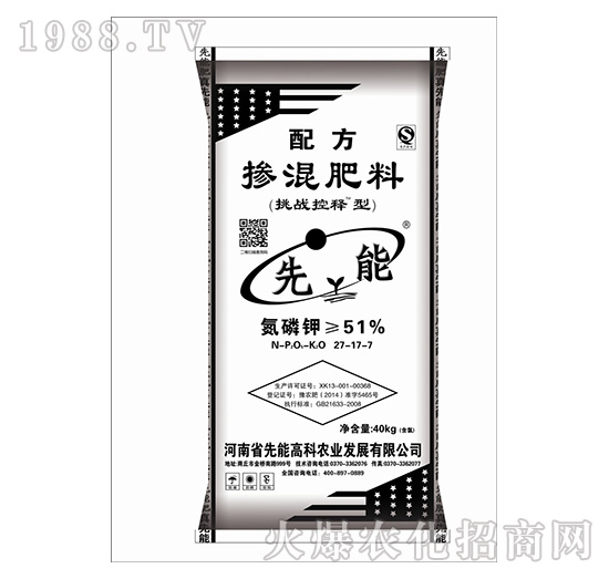 �䷽�������27-17-7��40kg��-����