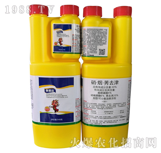 30%��������ݬȥ��-��˼�_-�P������