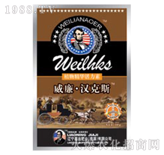 ֲ�ﾫ�A������-�������h��˹-�μ�