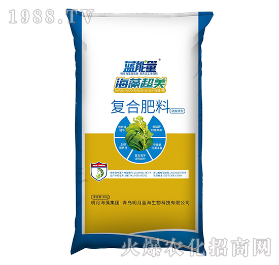 復合肥料-海藻超美-藍能量