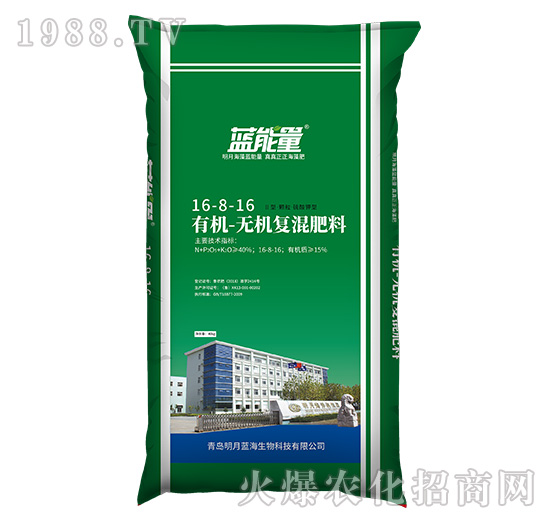 �ЙC(j��)-�o(w��)�C(j��)��(f��)�����16-8-16-�{(l��n)����