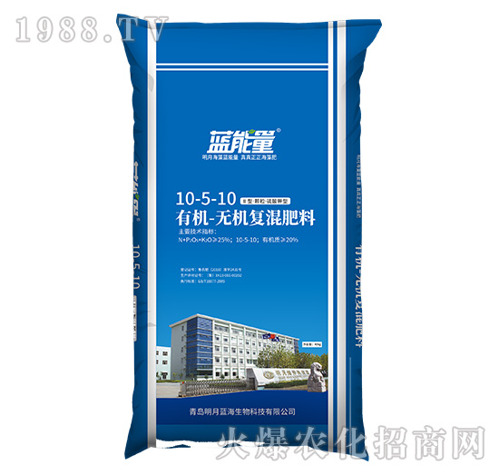 有機(jī)-無(wú)機(jī)復(fù)混肥料10-5-10-藍(lán)能量