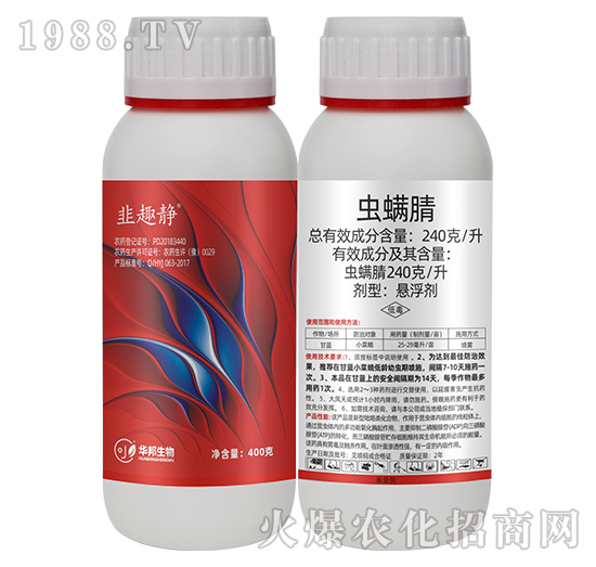 240��ÿ���x(ch��ng)����-��Ȥ�o-�S�՘�(l��)