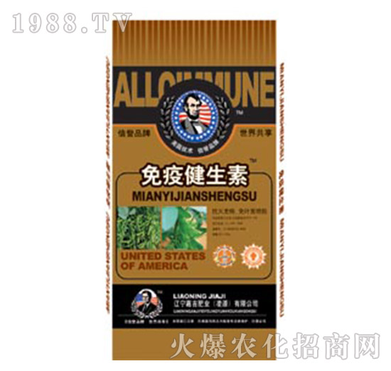 ���߽�����-�μ�