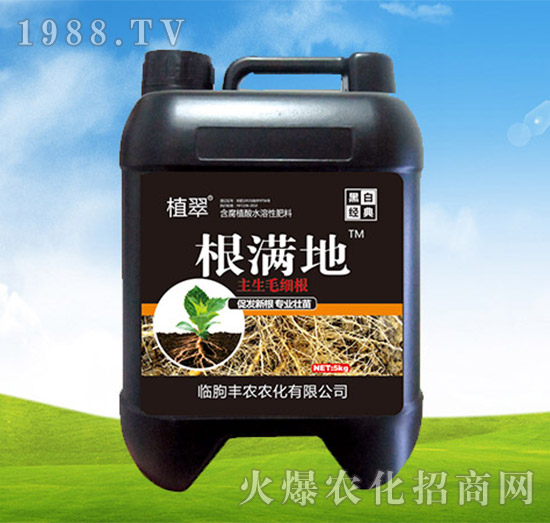 5kg���M��-ֲ��-�S�r(n��ng)�r(n��ng)��