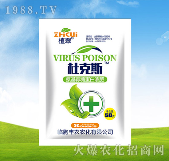 �������ǵ���Һ�w��-�ſ�˹-�S�r�r��