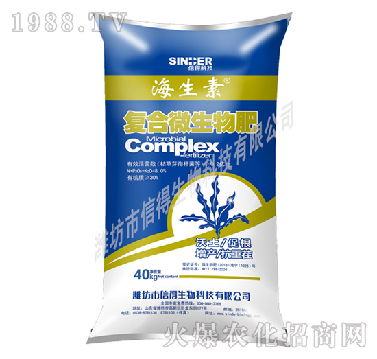 8%�ͺ�΢�����-������-�ŵ�