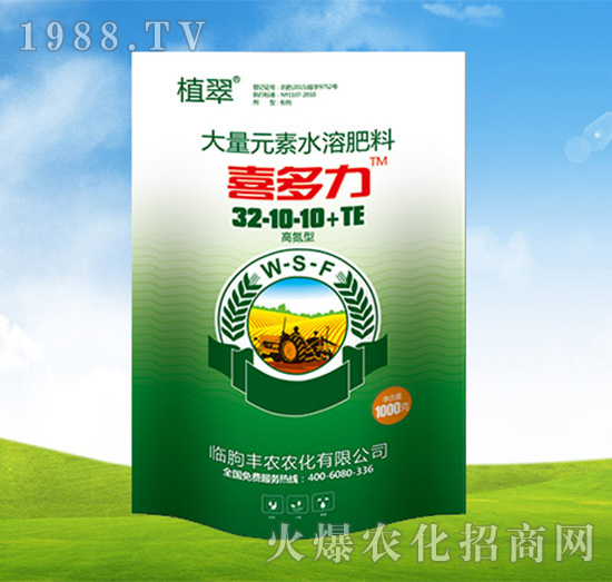 ����Ԫ��ˮ�ܷ���32-20-20-TE-ϲ����-�S�r(n��ng)�r(n��ng)��