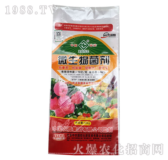 果樹(shù)專(zhuān)用微生物菌劑-中農(nóng)