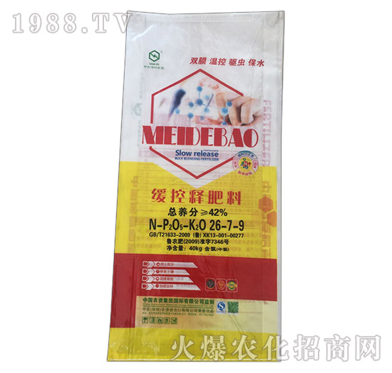 ����ጷ���26-7-9-���r(n��ng)