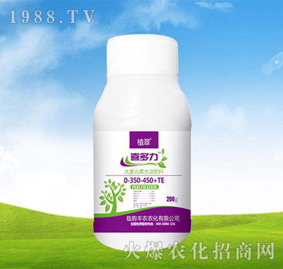 200g大量元素水溶肥料0-350-450+TE-喜多力-豐農農化