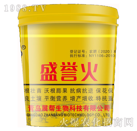 ʢ�u(y��)��-չ������