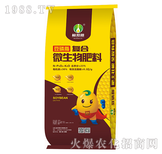 ����֬��(f��)��΢�������-ֲ֪Դ-��Ӣ���Q(m��o)