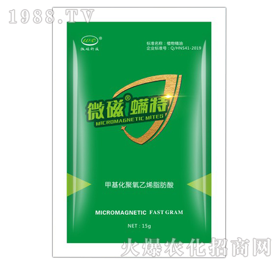 �׻���������ϩ֬����-΢������-�����_˹