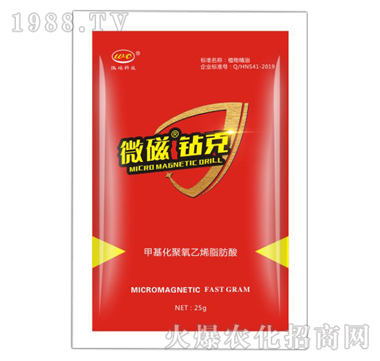 �׻���������ϩ֬����-΢���@��-�����_˹