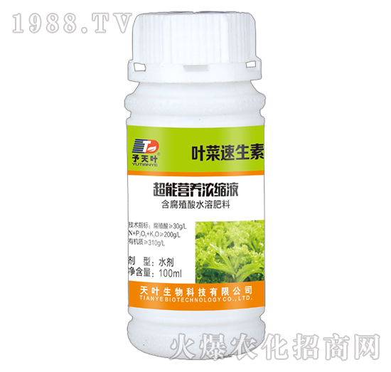 ���ܠI(y��ng)�B(y��ng)��sҺ-�~�����L(zh��ng)��-���~����