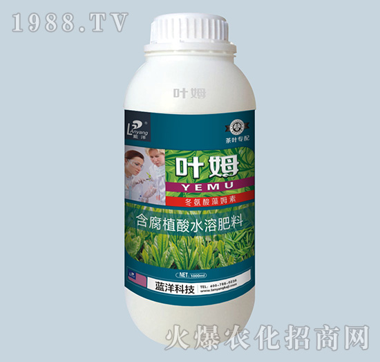 1000ml���~��(zhu��n)�䶬������ķ����-�~ķ