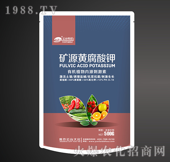 �ЙC(j��)ֲ���(n��i)Դ�̼��أ�500g��-�VԴ�S�����-���_��