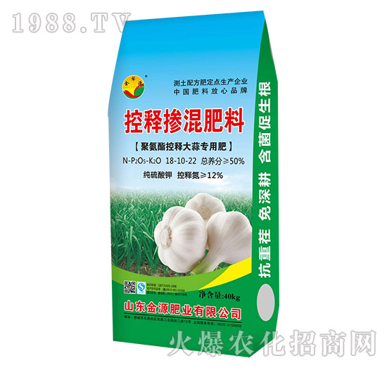 ���⌣�ÿ�ጓ������18-10-22-��Դ�ʘI(y��)