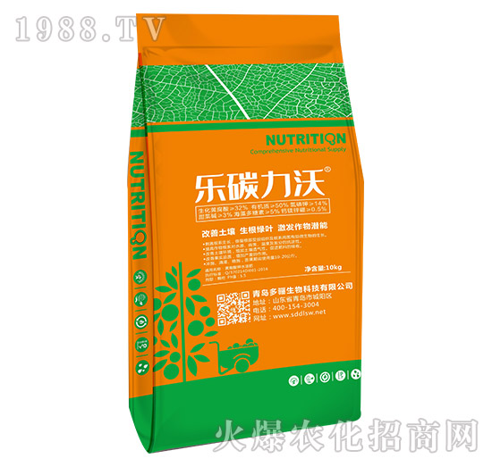 ��(l��)̼����-���P����