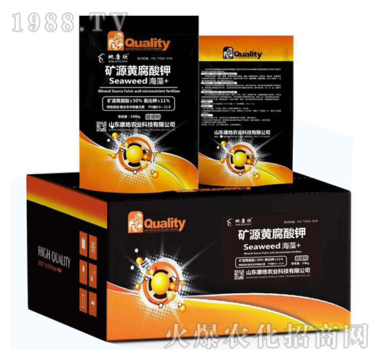 礦源黃腐酸鉀-康地農(nóng)業(yè)