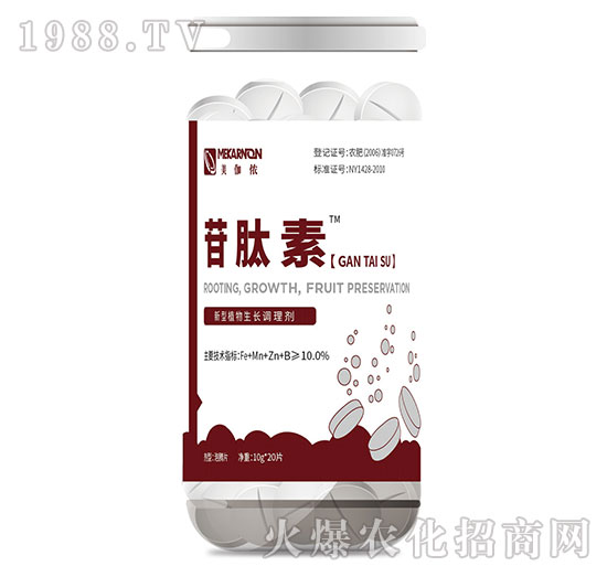 ����ֲ�����L�{�턩-������-��٤�z