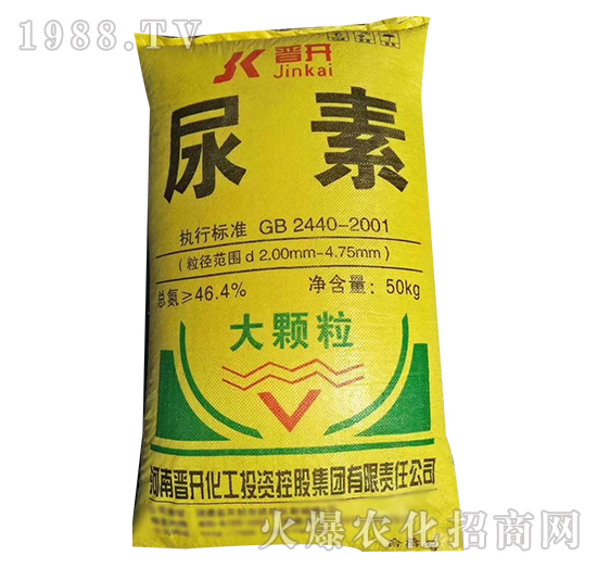 50kg����-�ӻ�����