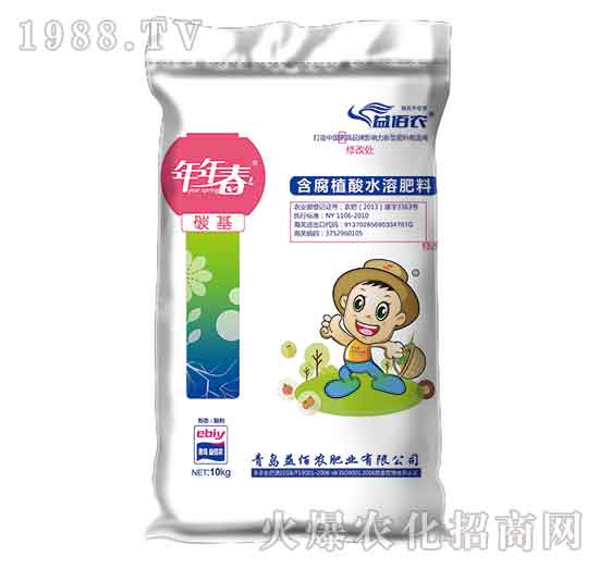 10kg����ֳ��ˮ�ܷ���-���괺-����r(n��ng)