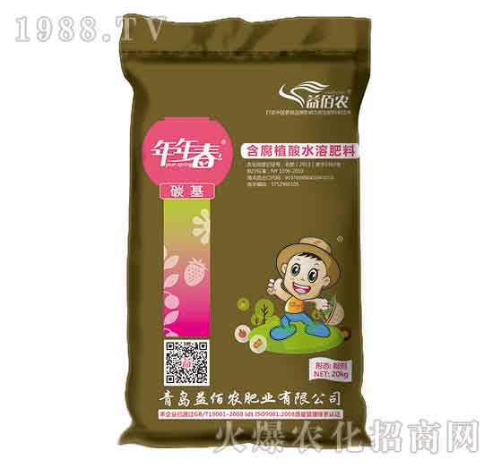 20kg����ֳ��ˮ�ܷ���-���괺-����r