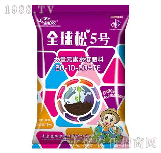 ����Ԫ��ˮ�ܷ���20-10-20+TE-����r