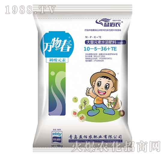 ����Ԫ��ˮ�ܷ���10-5-36+TE-�f�ﴺ-����r(n��ng)