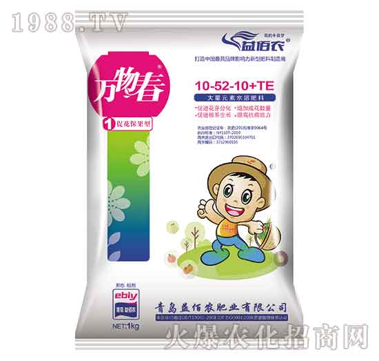 ���������ʹ���Ԫ��ˮ�ܷ���10-5-36+TE-�f(w��n)�ﴺ-����r(n��ng)